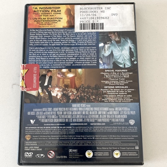 Poseidon  DVD - Picture 2 of 3